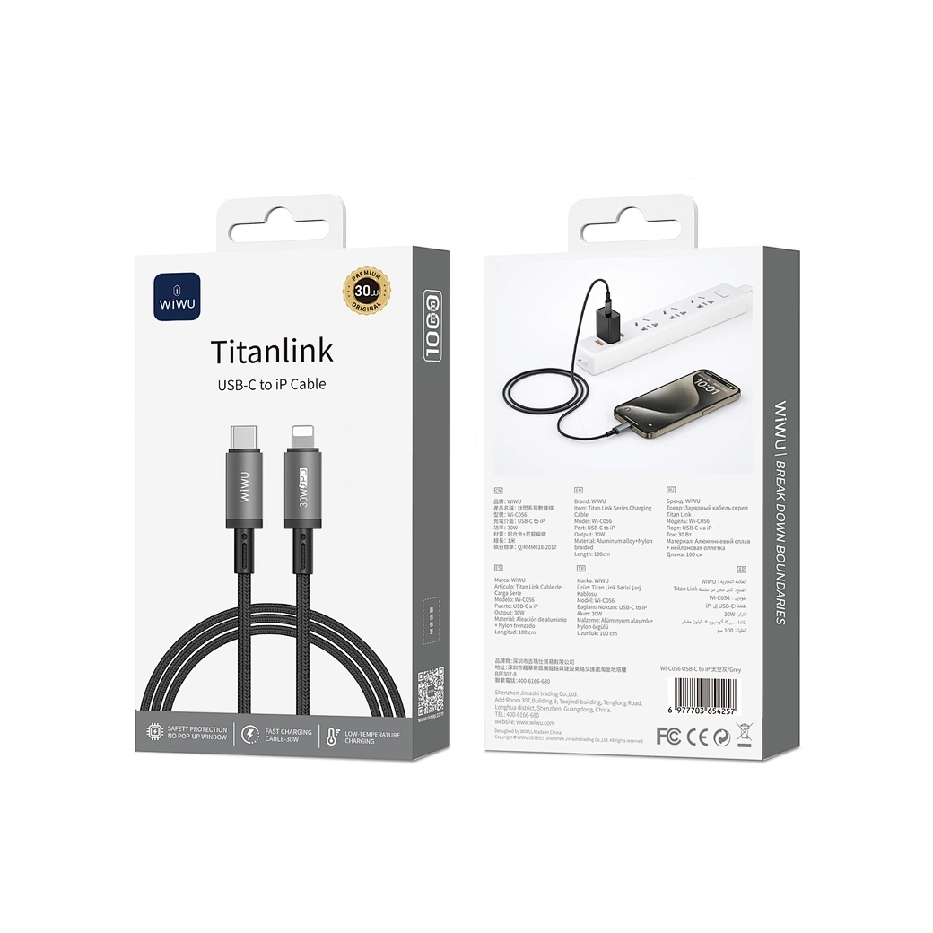 cable c-l