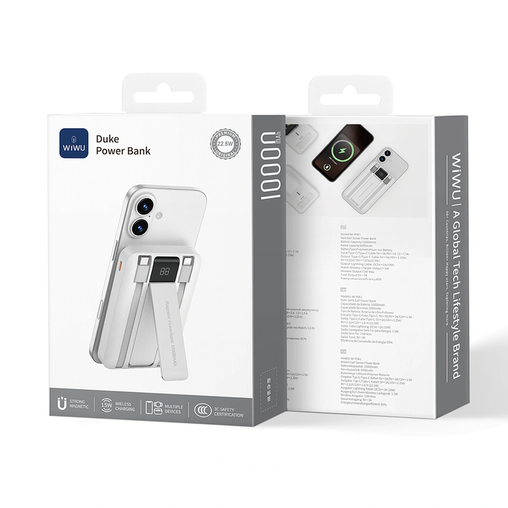 duke power bank